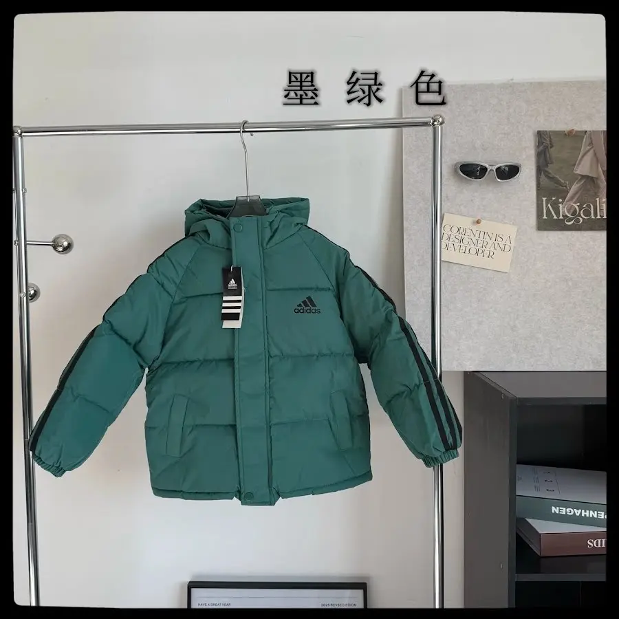 Adidas children's Down Jacket