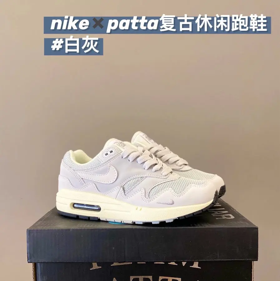 Nike Patto children's Shoes