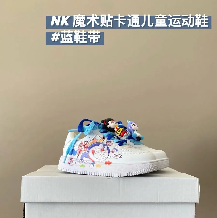 Nike children's Shoes
