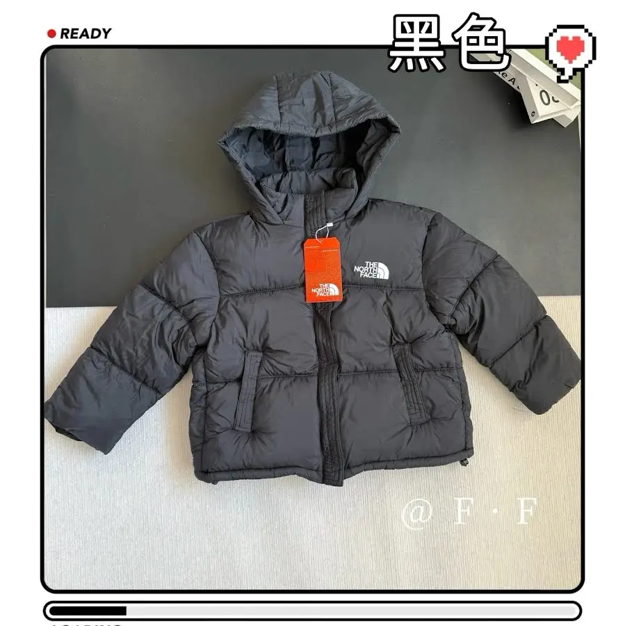 The North Face Children's Down Jacket
