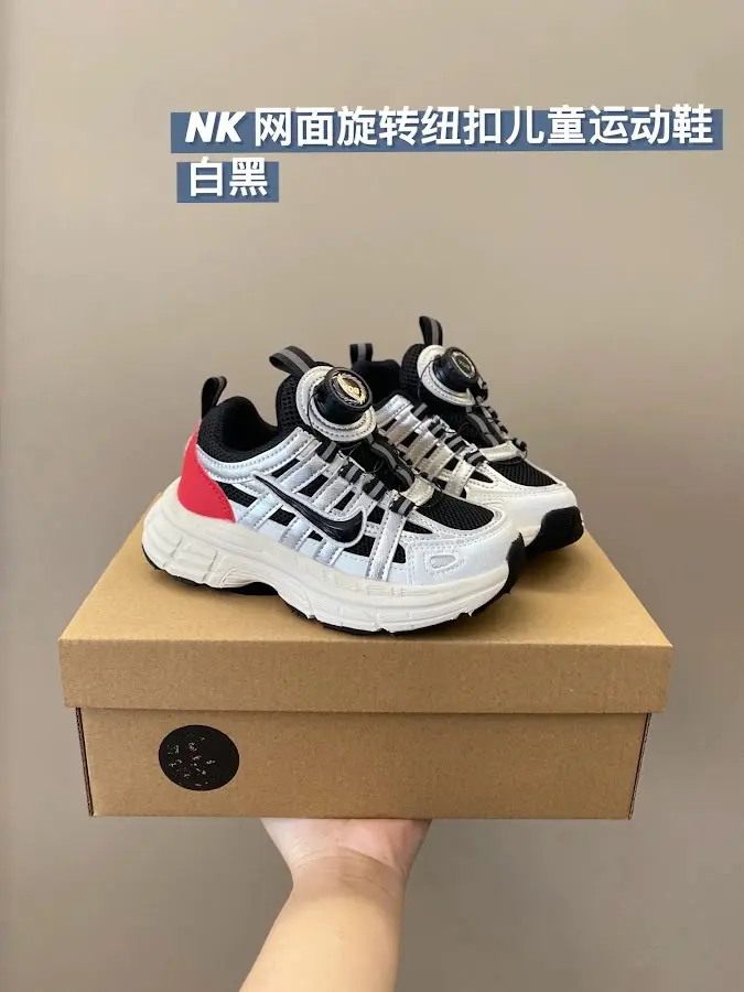 Nike P6000 children's Shoes
