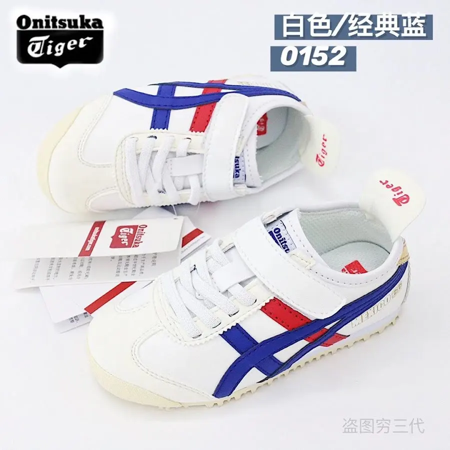 Asics Children's Shoes