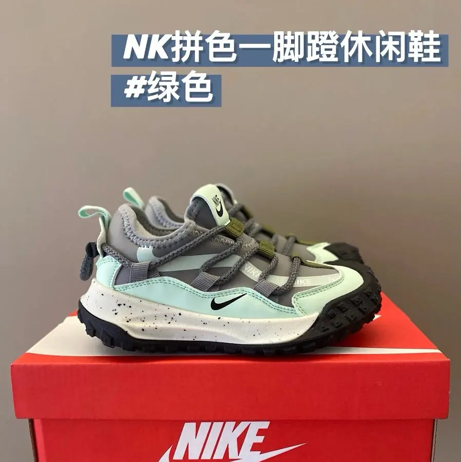 Nike children's Shoes