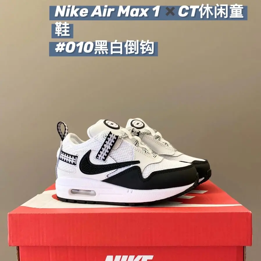 Nike Air Max 1 children's Shoes