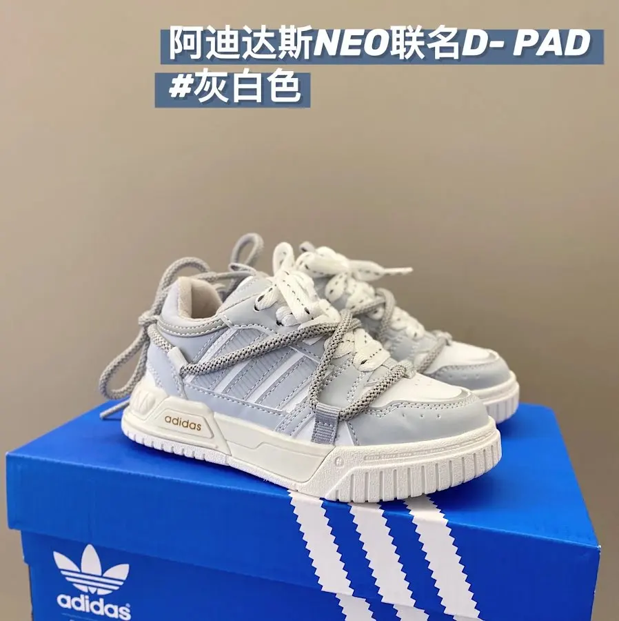 Adidas NEO Children's Shoes