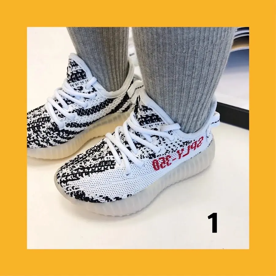 Yeezy Boost 350V2 Children's Shoes
