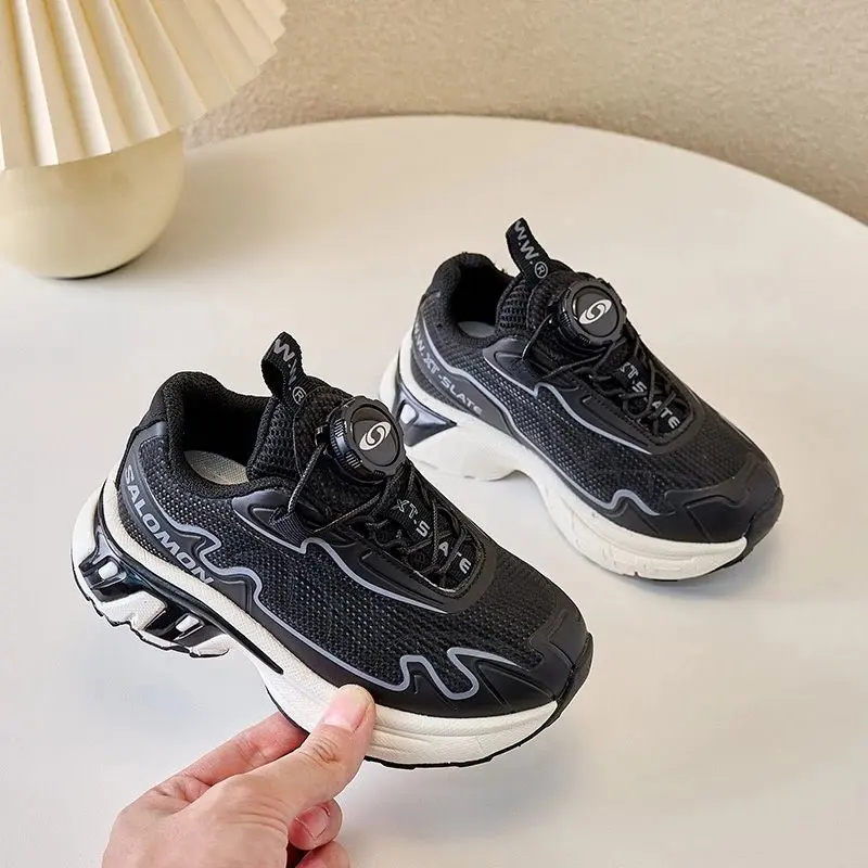 Salomon Children's Shoes