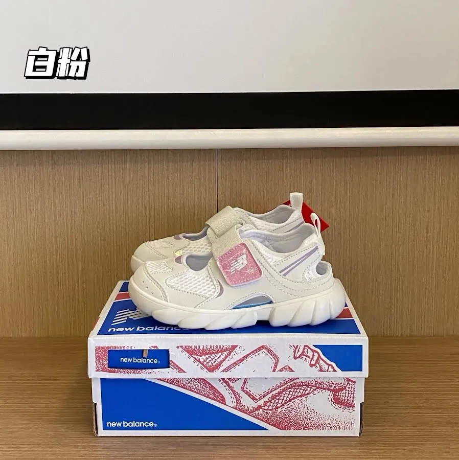 New Balance children's Slippers Shoes
