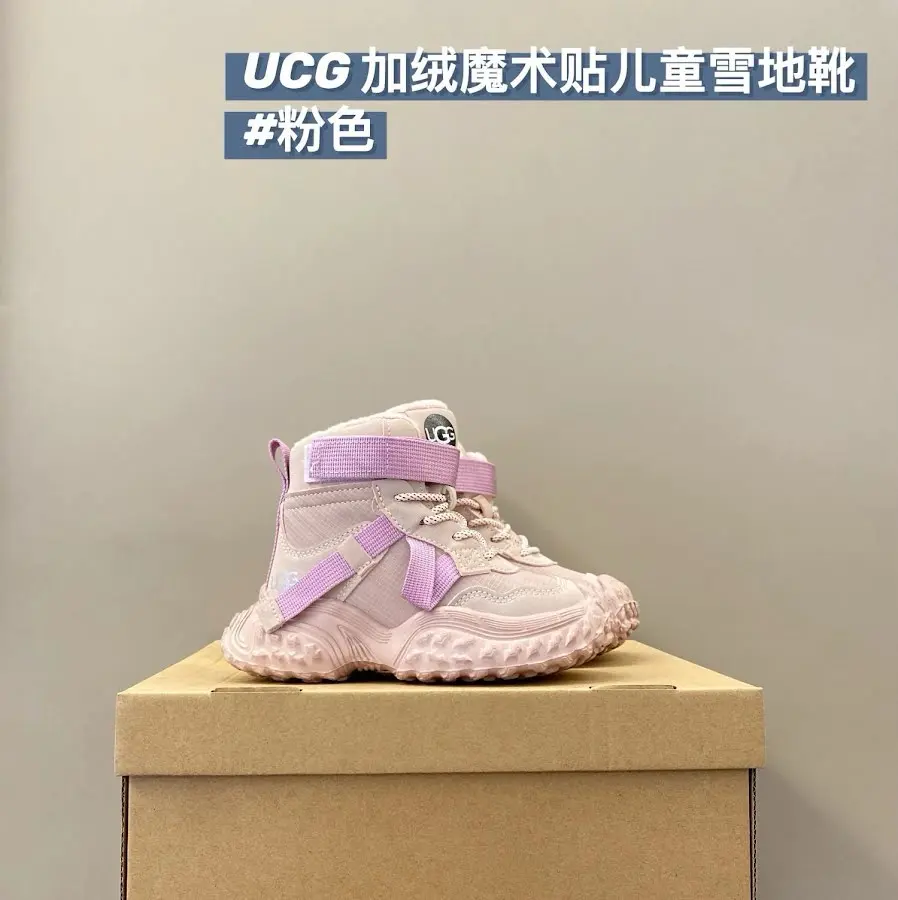 UGG Children's snow boots