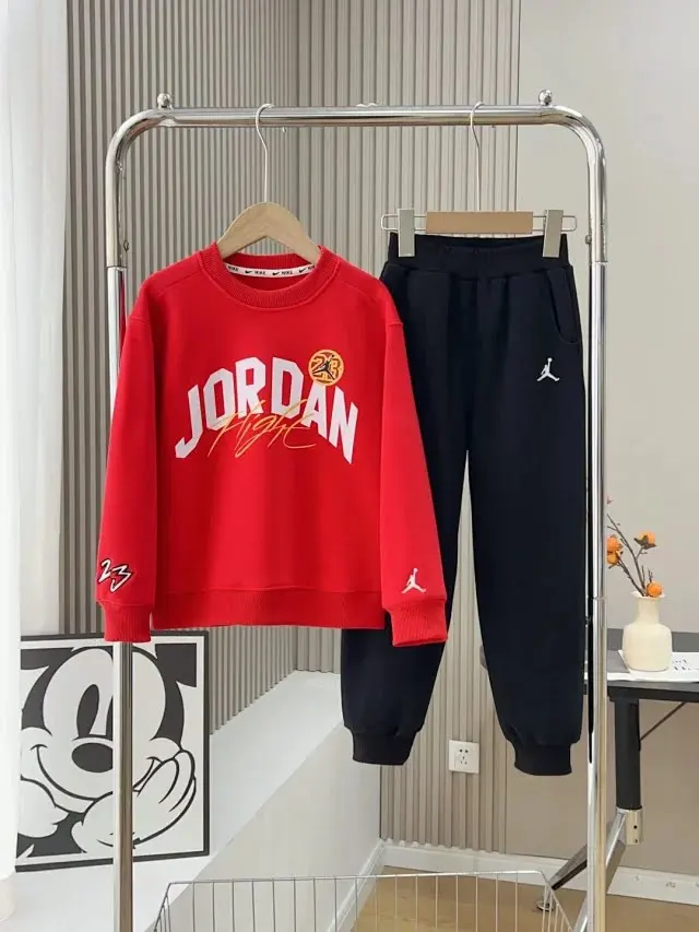 Jordan Children's Set