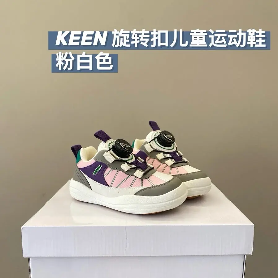 Keen Jasper children's Shoes