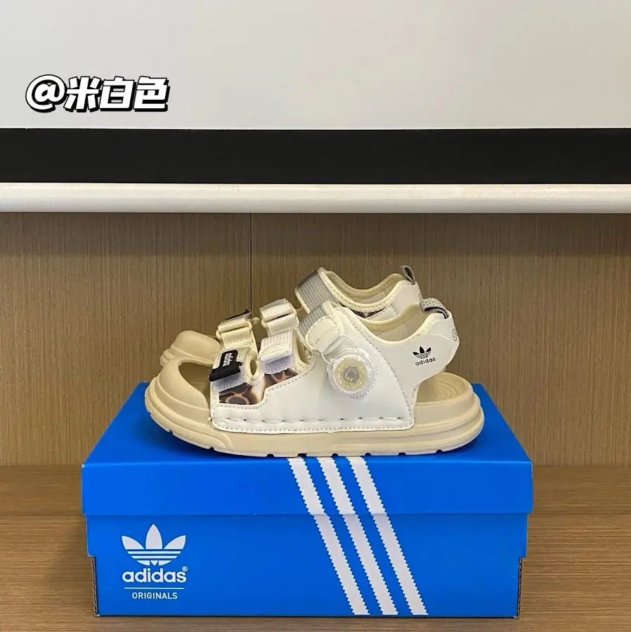 Adidas Children's Slippers Shoes