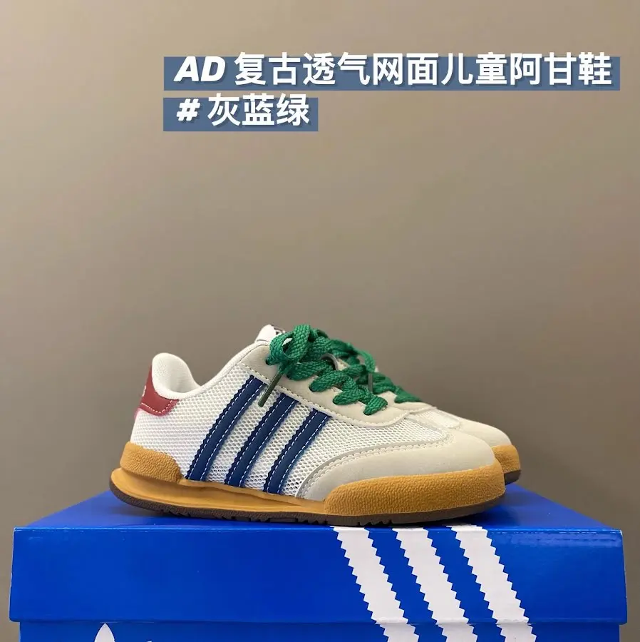 Adidas originals Children's Shoes