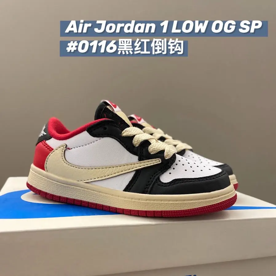 Nike Jordan1 children's Shoes