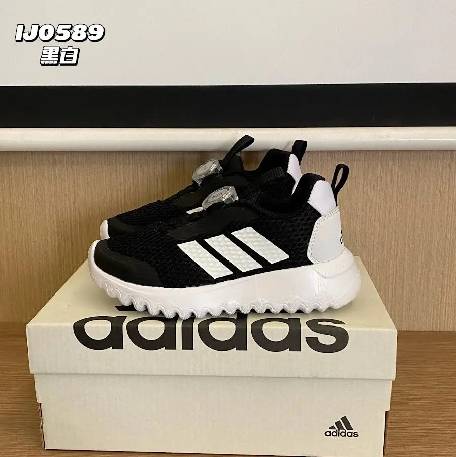Adidas originals Children's Shoes