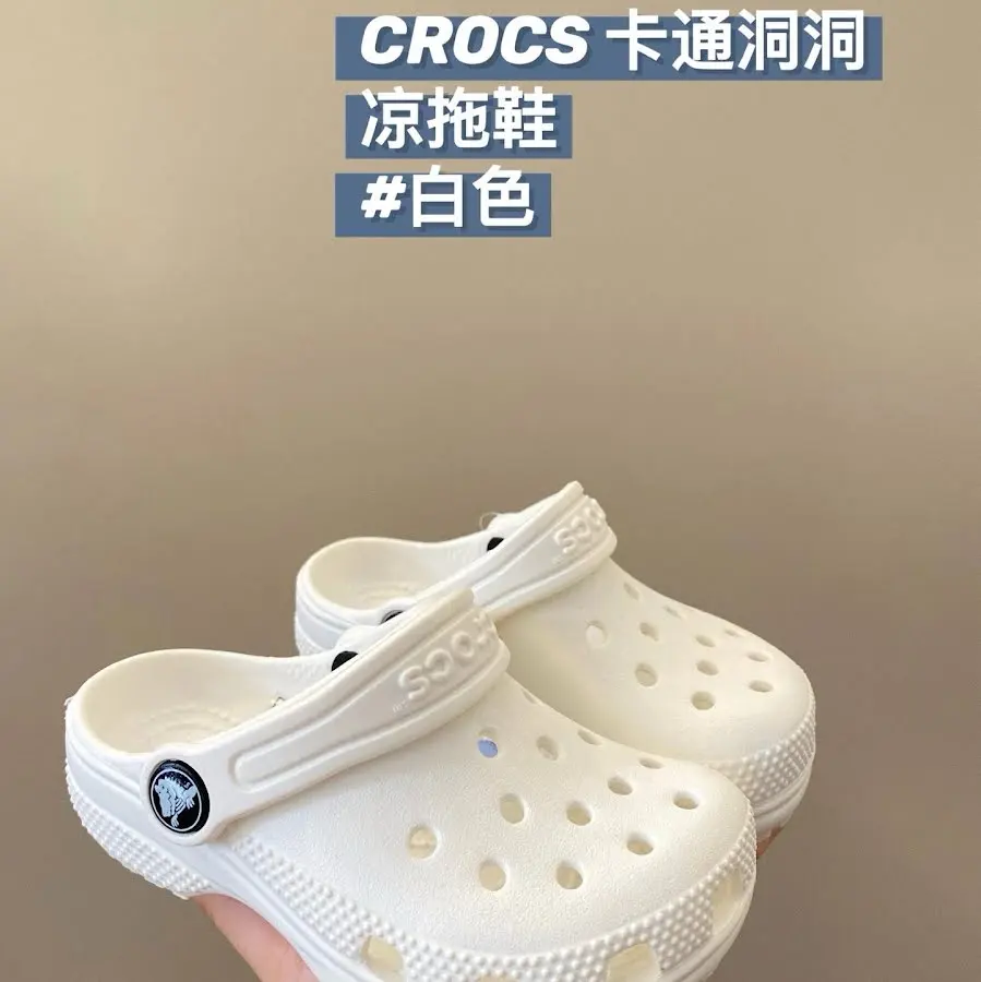 Crocs Children's Slippers Shoes