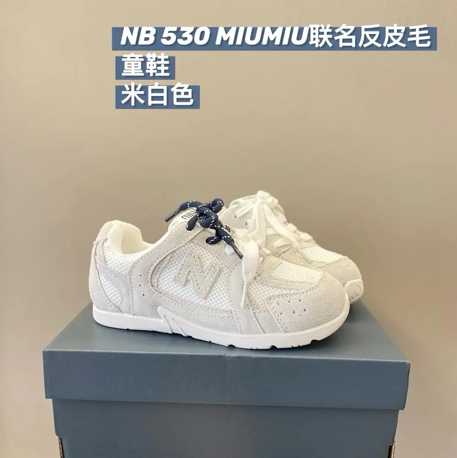 New Balance 530 children's Shoes