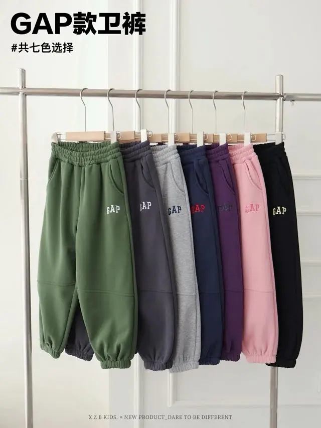 GAP Children's Pants