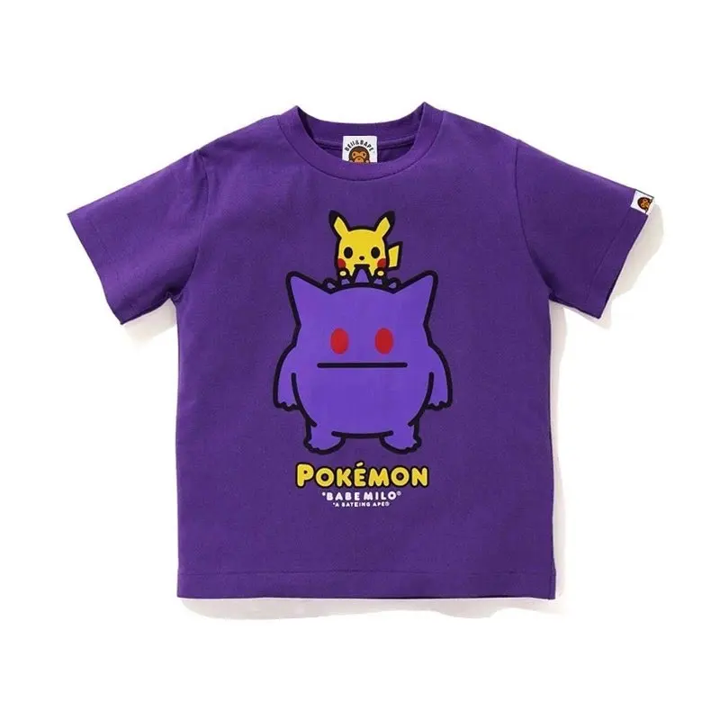 Ape Head Children's T-shirt