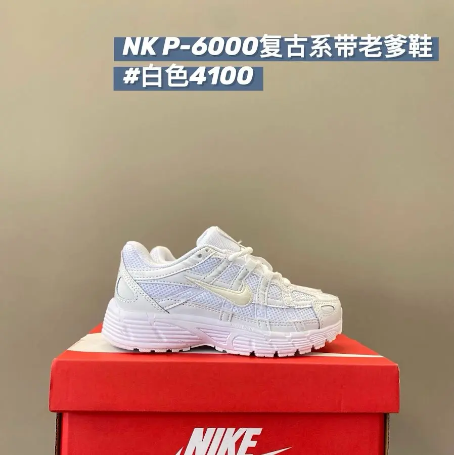 Nike P-6000 children's Shoes