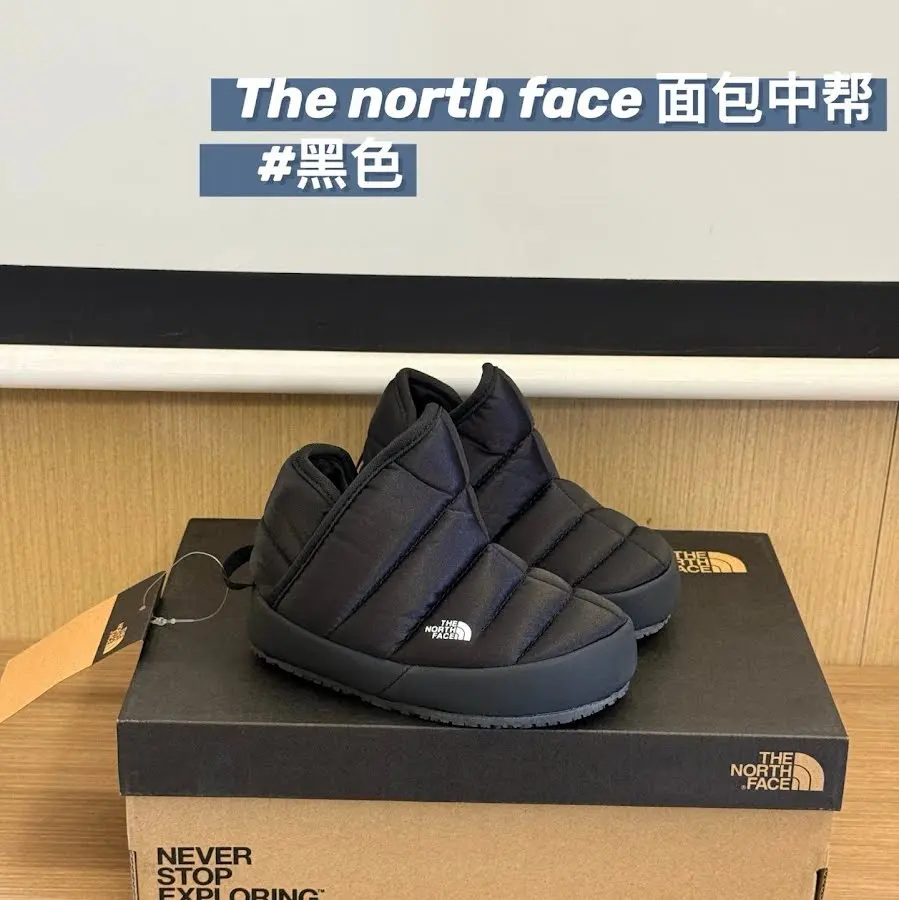 Adidas Children's Shoes