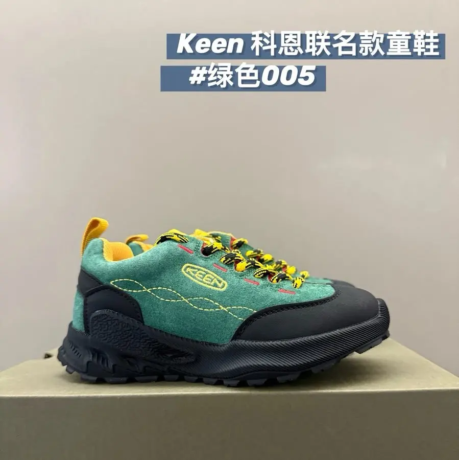 Keen Jasper children's Shoes