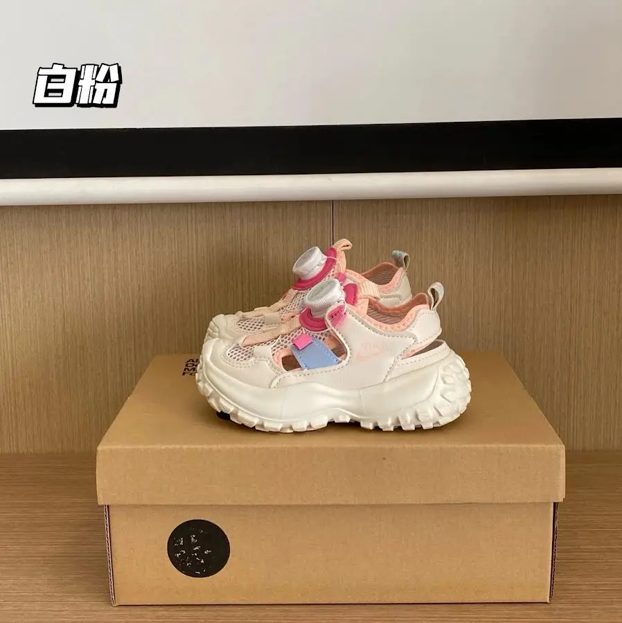 Nike Children's Slippers Shoes