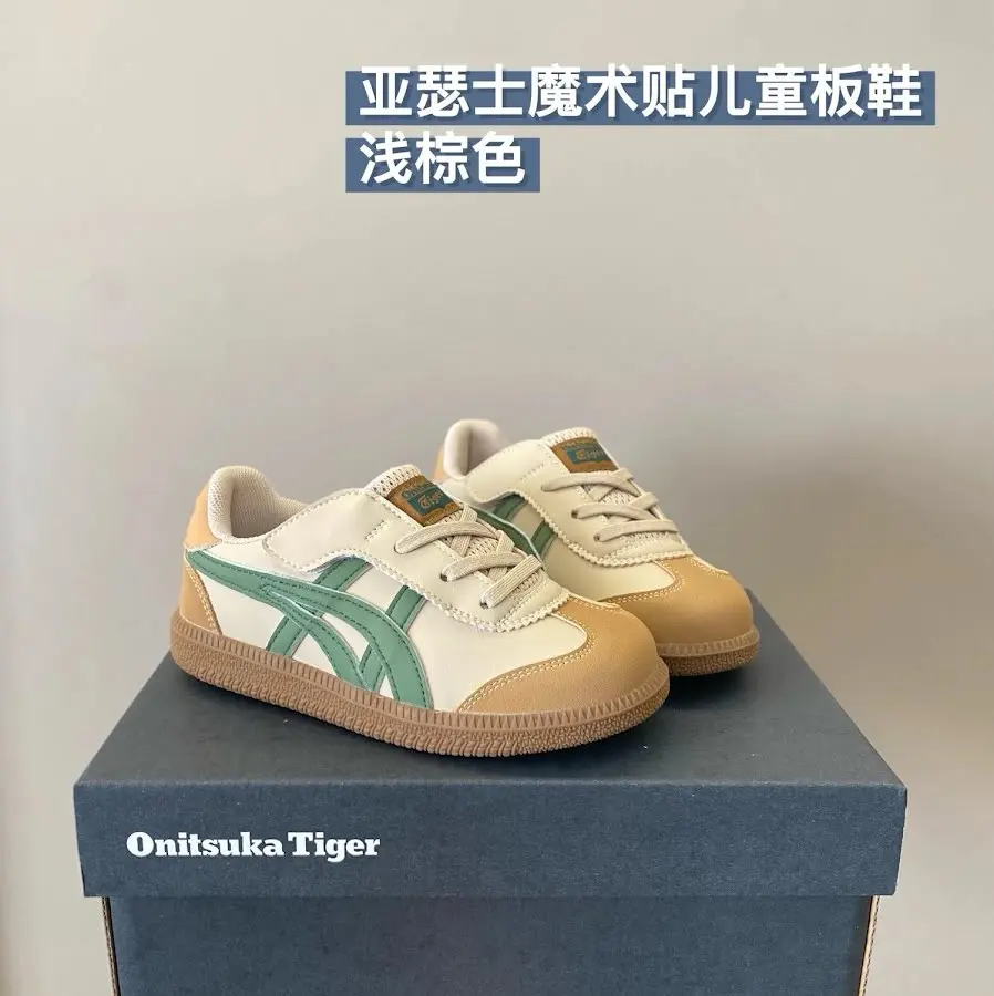 Asics Children's Shoes