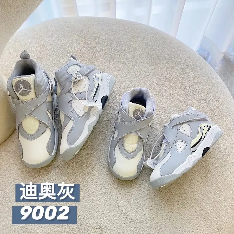 Nike Jordan Children's Shoes