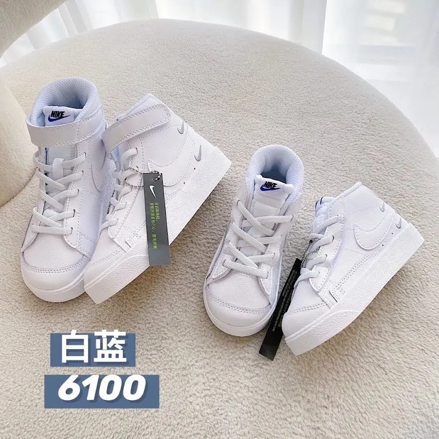 Nike AF1 high children's Shoes
