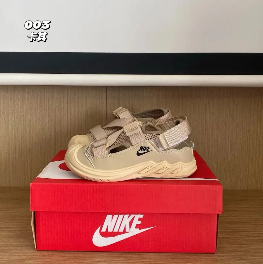 Nike children's Shoes