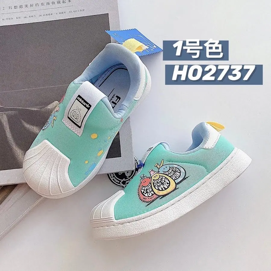 Adidas Children's Shoes
