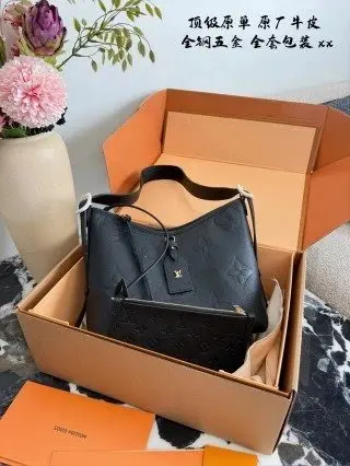 LV Louis Vuitton Bag