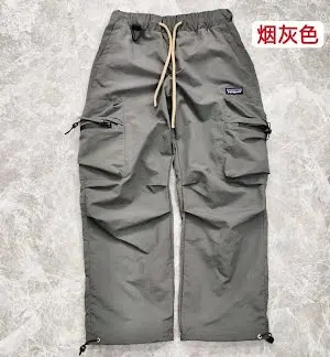 Patagonia Pants