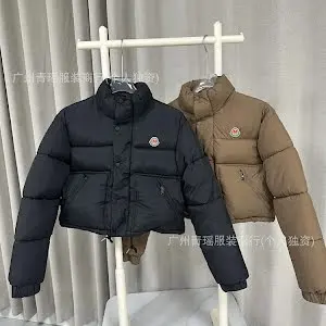 Moncler Puffer Jacket