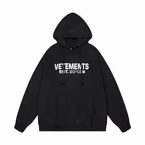Vetements Hoodie/Pants