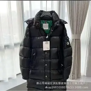 Moncler Puffer Jacket
