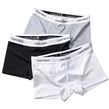 CK Calvin Klein Underwear