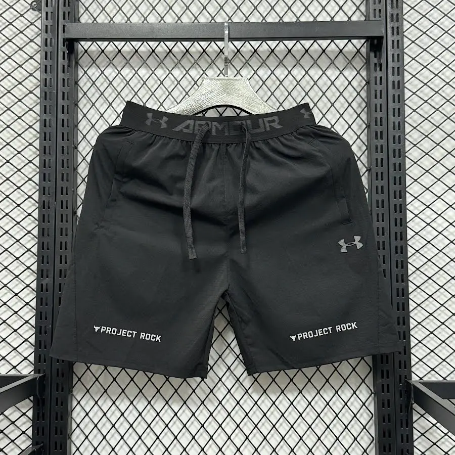 Under Armour shorts