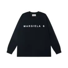 Maison Margiela Sweatshirt