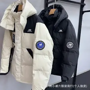 New Balance Puffer Jacket