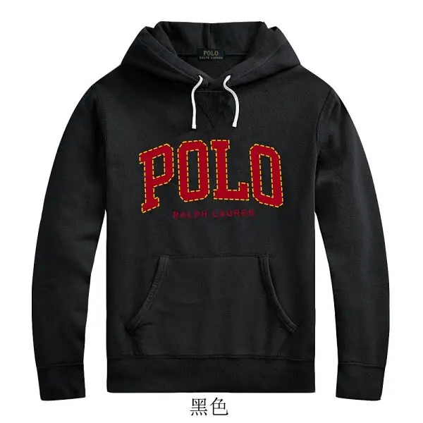 Ralph Lauren Hoodie