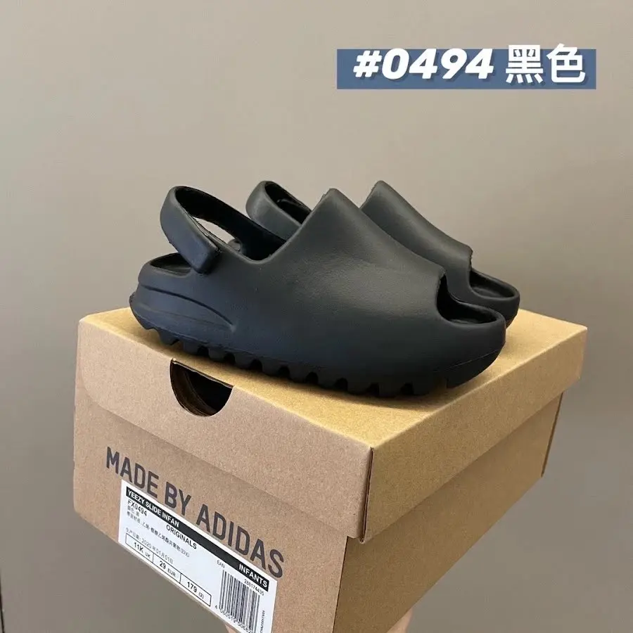 Yeezy children's Slippers Shoes