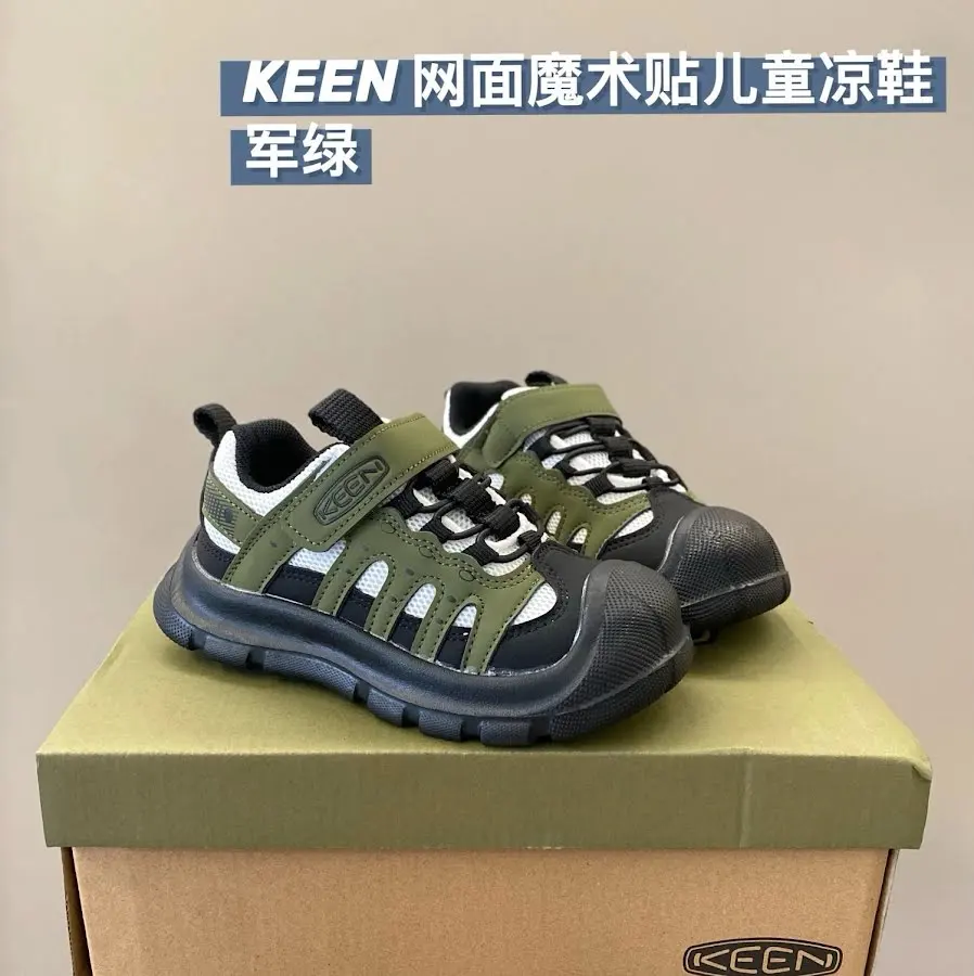 Keen Jasper children's Shoes