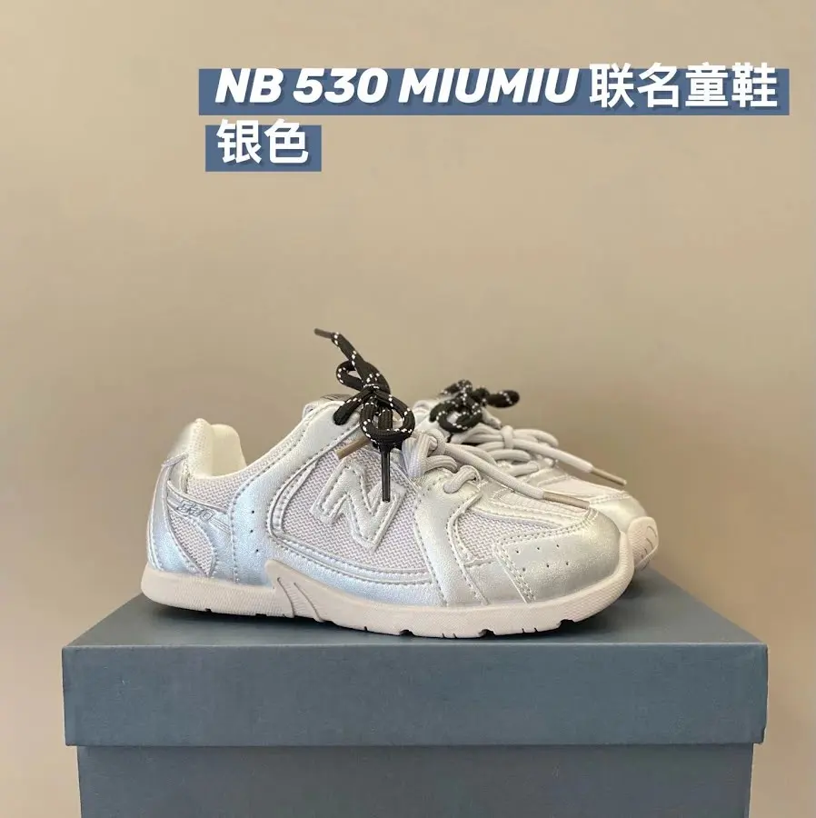 New Balance 530 children's Shoes