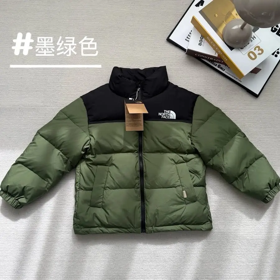 The North Face Children's Down Jacket