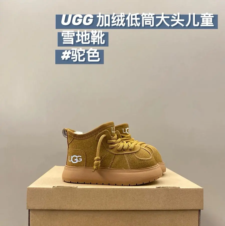 UGG Children's snow boots