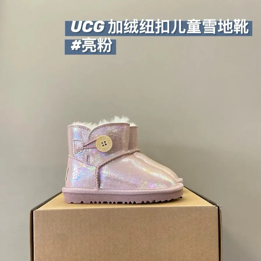 UGG Children's snow boots