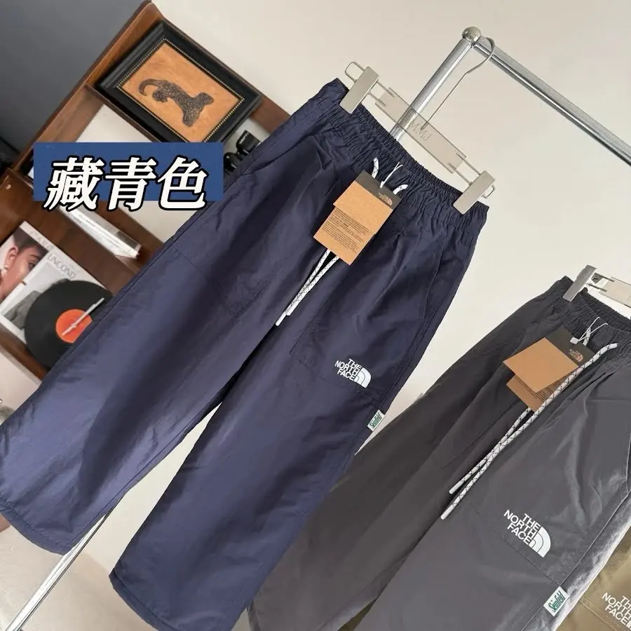 The North Face Children's Pants