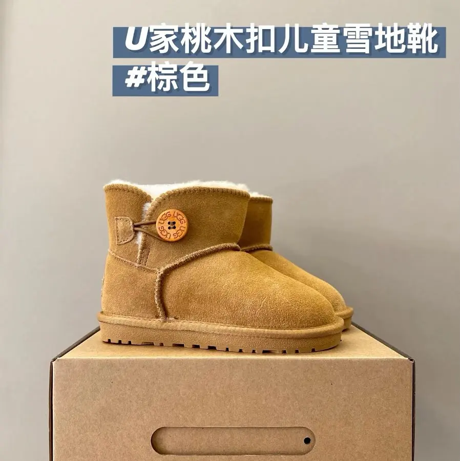UGG Children's snow boots